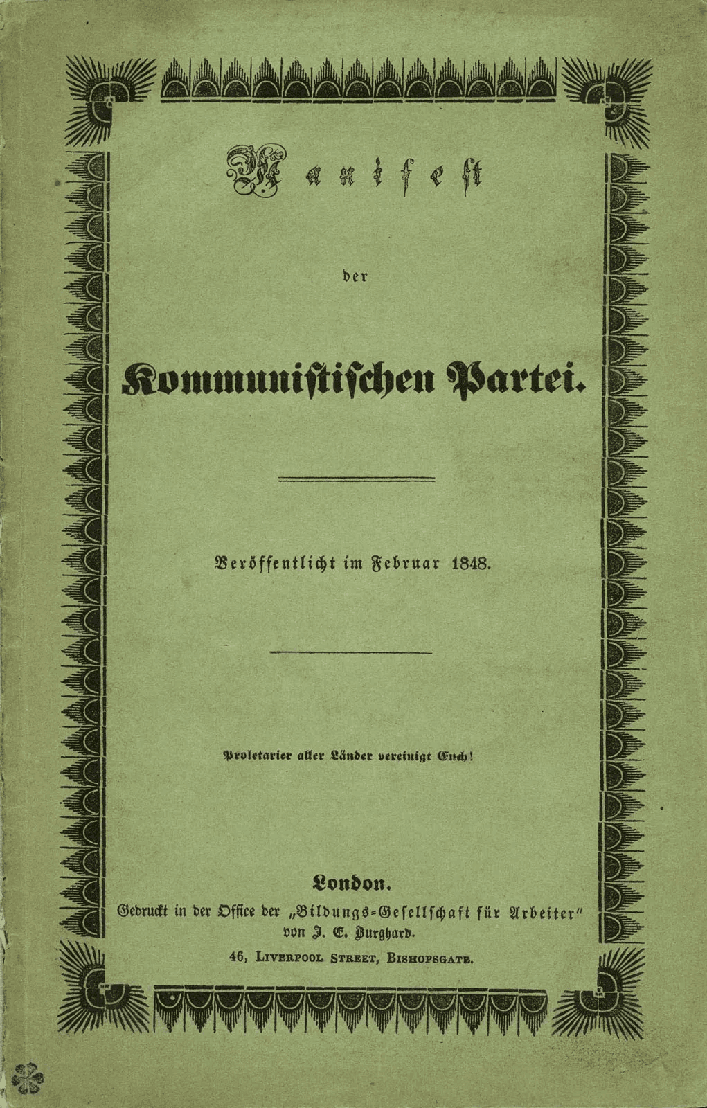 Cover of the 1848 Communist Manifesto.